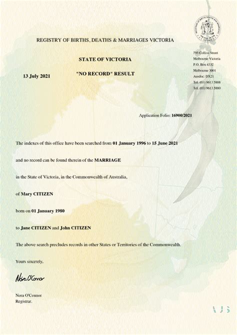 certificate of no marriage.